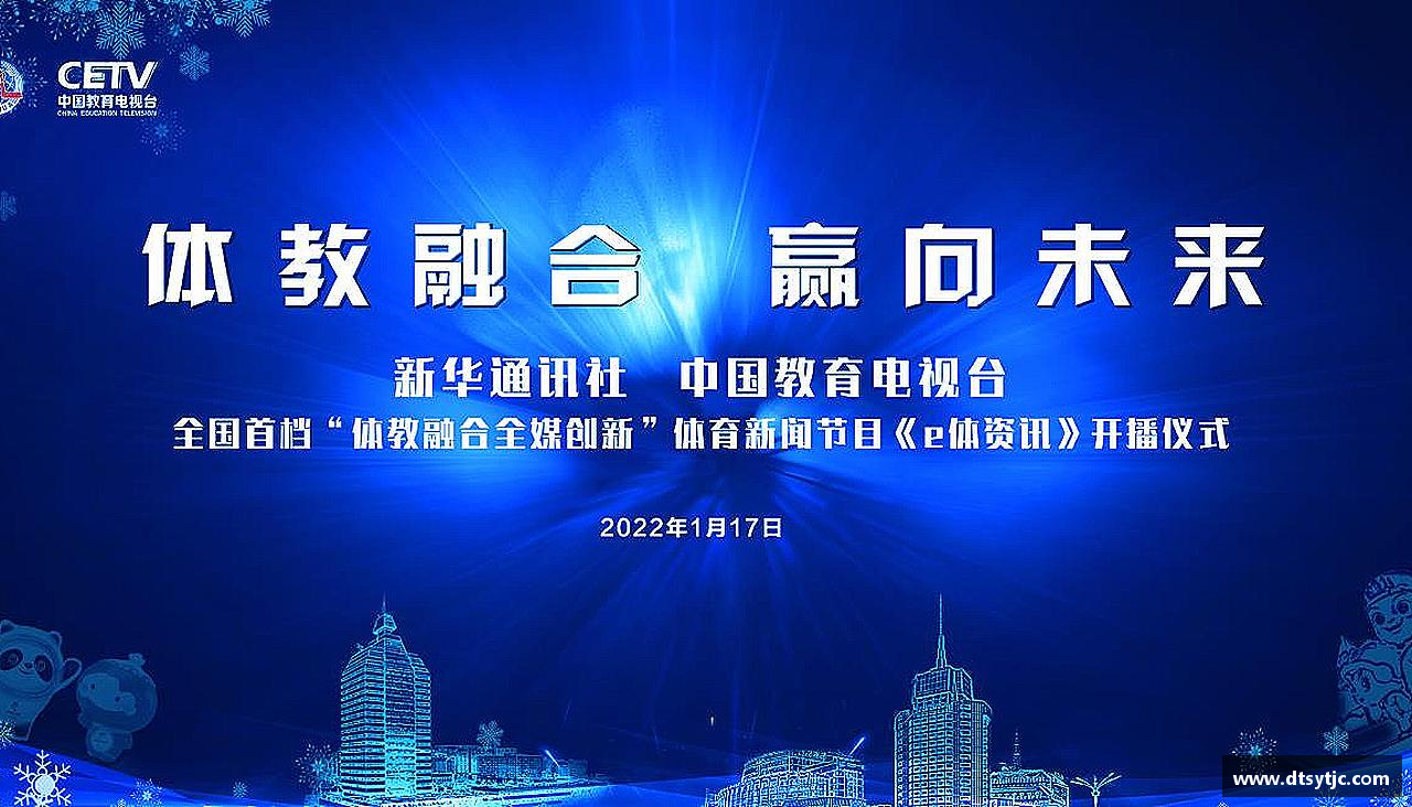 拼尽全力，赢得每一场战斗。